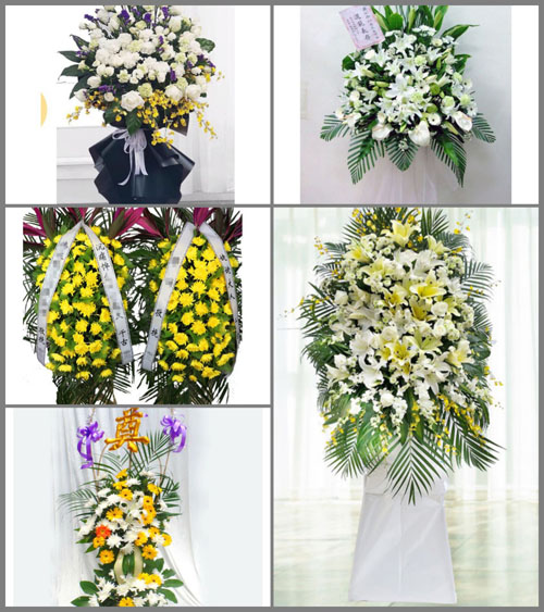 福建宁德蕉城区七都镇大厅村白事花篮预定
